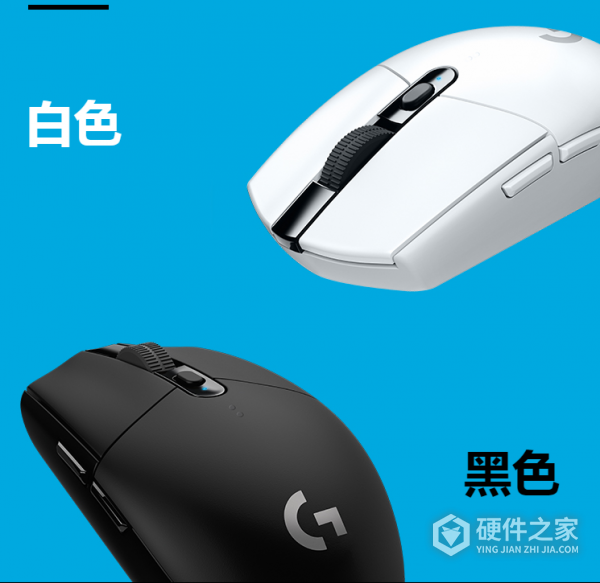 罗技g304延长线有什么用