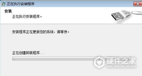 万能读卡器驱动 for win7 64bit