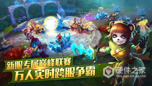 太极熊猫多酷版