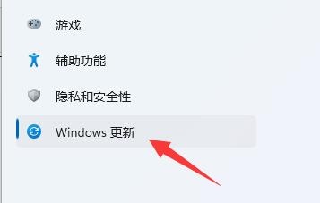 Win11字体异常问题解决方法详解