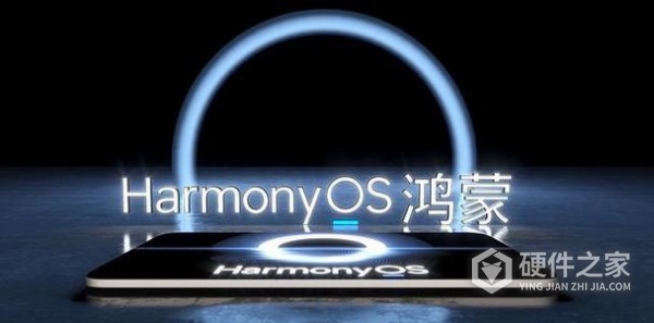 华为鸿蒙系统星河版