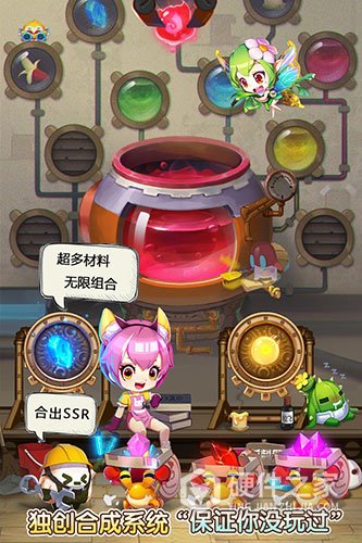 仙宠物语（0.1折激爽割草版）