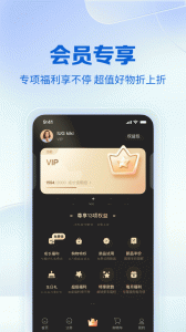 公主购