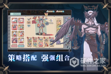 当神奇光芒落下