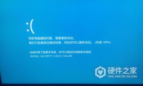 更新显卡驱动一玩游戏就蓝屏怎么办