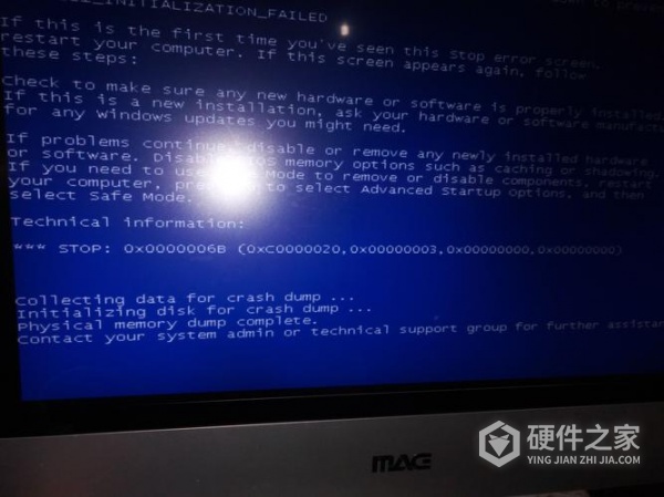 运行大型游戏会蓝屏video解决方式是什么
