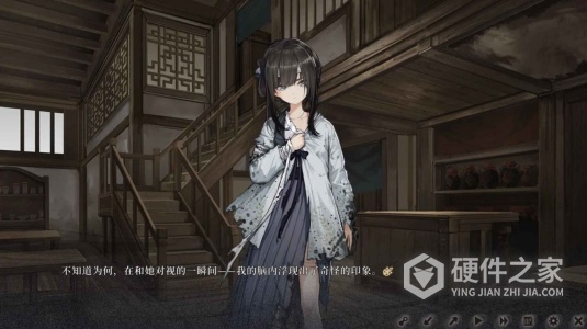 饿殍：明末千里行