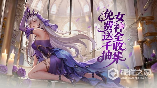 永暮幻想