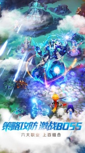 天命传说微信版