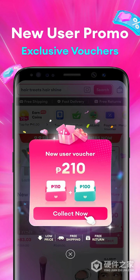 Lazada2026官方版