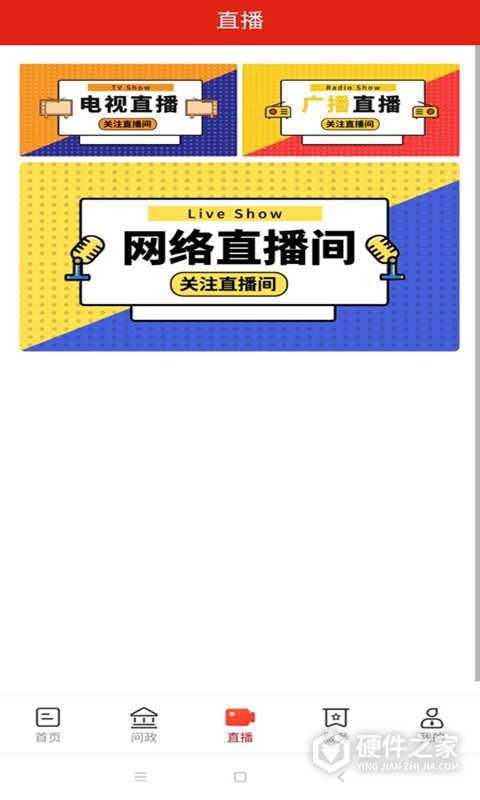 今日平江