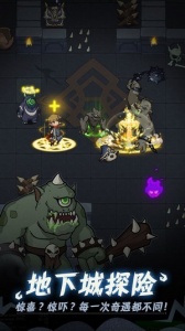 提灯与地下城内置功能菜单版