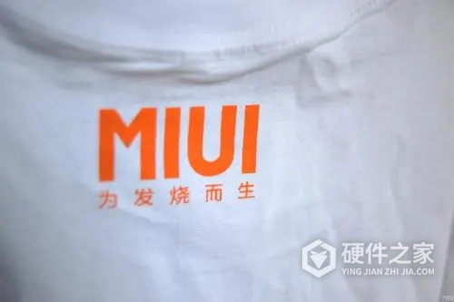 miui国际版
