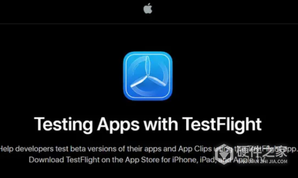 苹果testflight是干嘛的