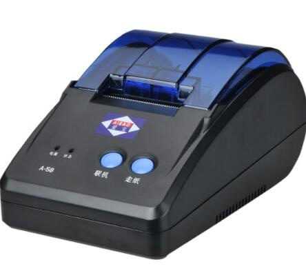 爱宝AiBao A-3166打印机驱动 For Win10/Win7/XP