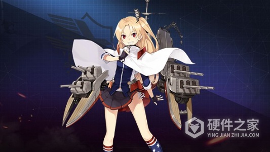 碧蓝航线国际服