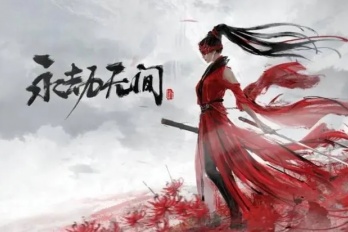 epic永劫无间找不到.dll无法继续执行代码怎么处理