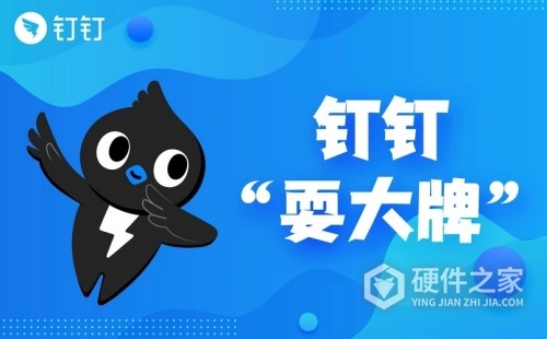 哪些方法可以解决钉钉启动时出现弹窗提示缺失D3DCompiler_47.dll问题