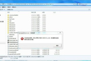 comctl32.dll是什么