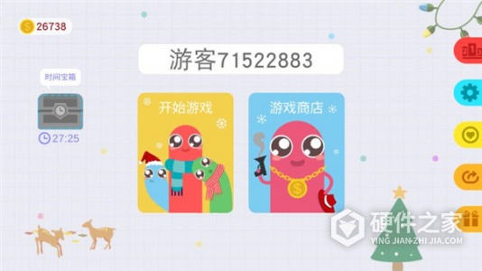 贪吃蛇大作战tv版