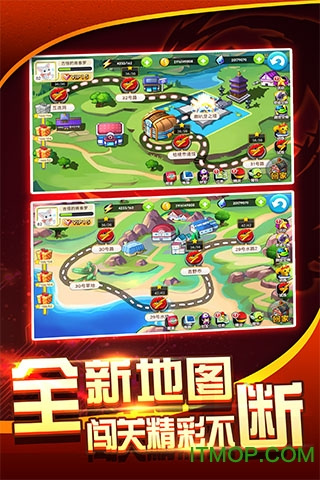 口袋进化老版
