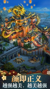 诸王黎明头条版