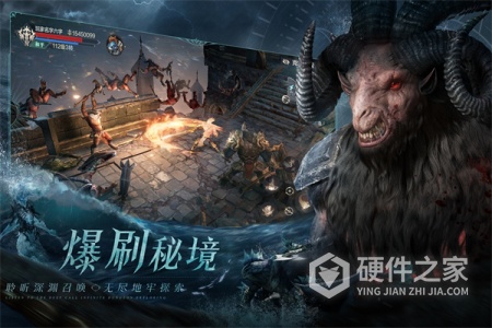 黑暗之潮契约taptap版