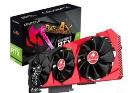 七彩虹30系列 GeForce RTX 3090显卡驱动