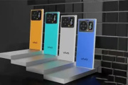 vivo X90 Pro电池容量是多少