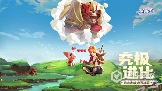 云上城之歌台服