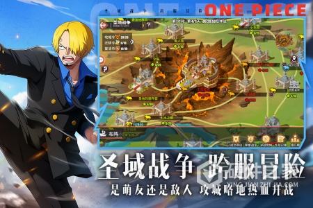 无敌战舰九游版