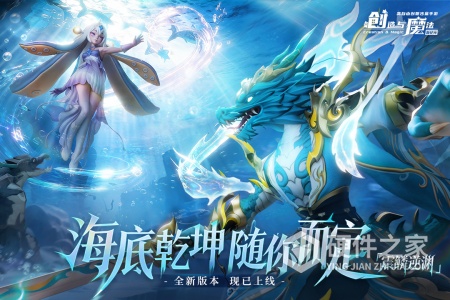 创造与魔法小米版