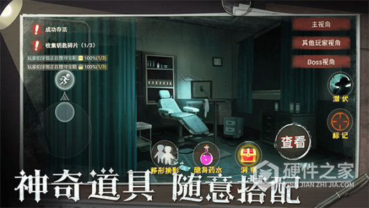 恐怖躲猫猫2最新中文版