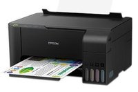 爱普生Epson WorkForce WF-7520一体机驱动 For Win XP/7/8/10