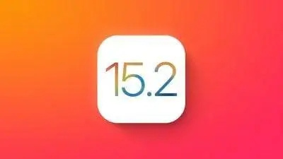 ios15.2正式版