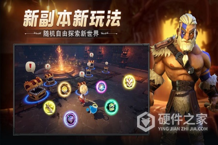 云上城之歌uc版