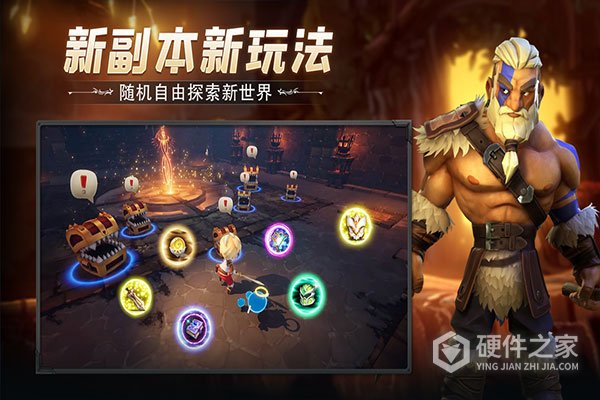 云上城之歌uc版