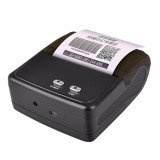 资江ZJ-5801 58mm便携式蓝牙打印机