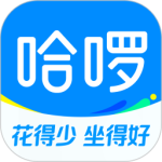 哈啰出行共享单车app