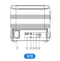 飞鹅FP-N80HC打印机说明书