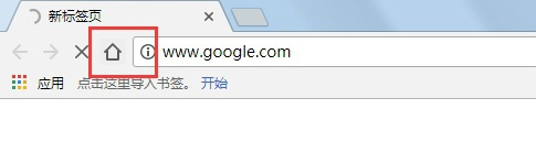 Google Chorm浏览器