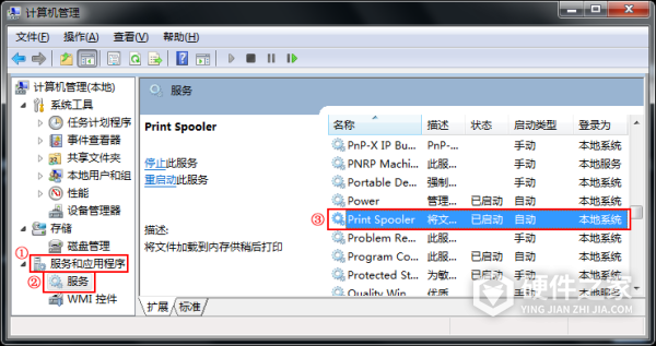 兄弟PJ-722 for win7/8/10 64bit