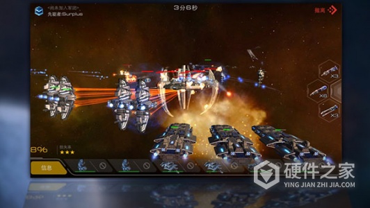 末日远征小米版