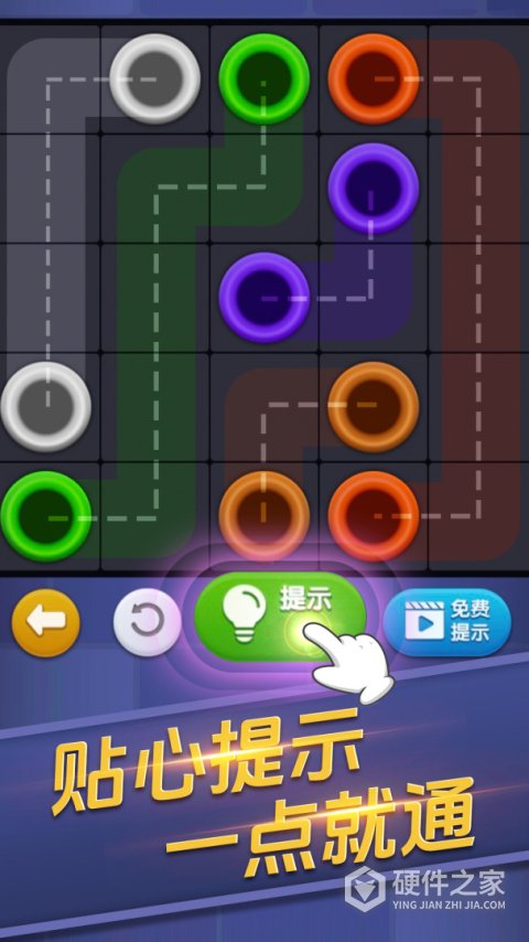 连线来了手游