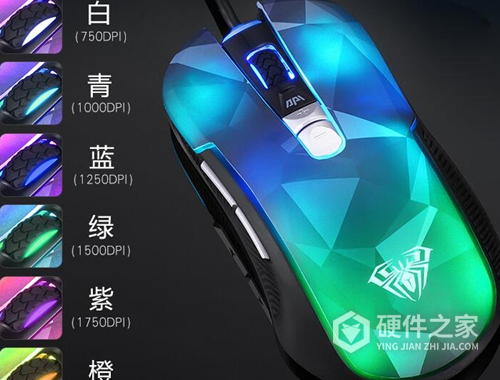 狼蛛h506鼠标宏