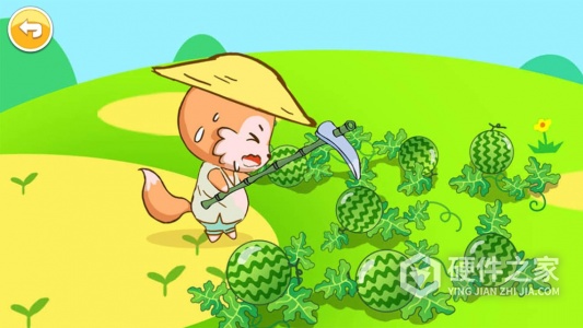 宝宝儿童学职业