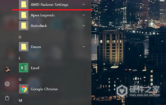 AMD显卡驱动如何打开