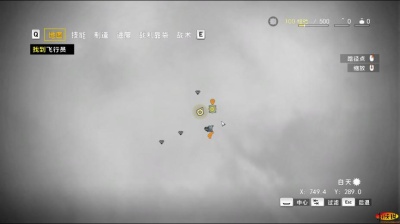 孤岛惊魂4丢失msvcr100.dll文件怎么恢复