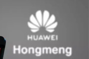 华为鸿蒙3.0会有哪些新功能
