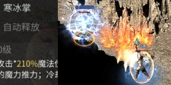 傲世龙城2026最新版